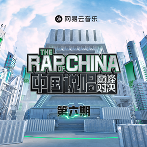 免费高清🔞❌app下载
