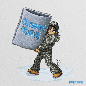 免费高清🔞❌app下载
