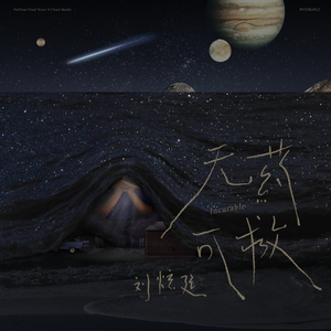 免费高清🔞❌app下载
