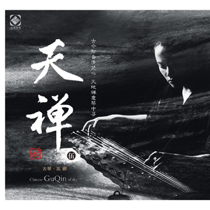 免费高清🔞❌app下载
