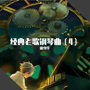 免费高清🔞❌app下载
